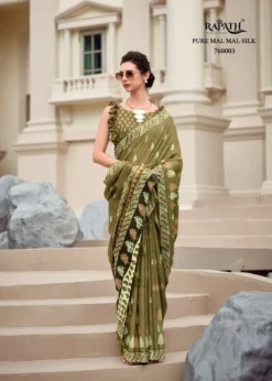 Rajpath Resham Silk Printed Saree Wholesale