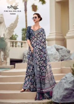 Rajpath Resham Silk Printed Saree Wholesale