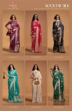 Rajtex Kocktail Silk Pure Georgette Sarees 2024