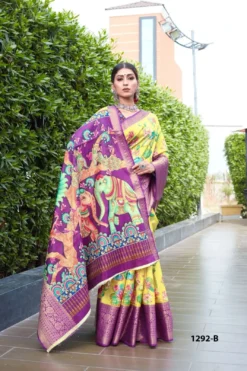 Sanjana Lichi Digital Soft Lichi Saree With Digital Print