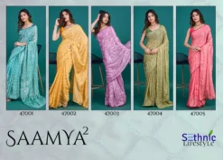 Sethnic Saamya Vol 2 Shimmer Georgette Saree Wholesale