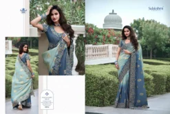Sulakhmi The Wedding Saga Pure Tissue Silk Saree Under 5000