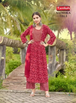 Taniksh Sadhika Vol 1 Printed Kurti Bottom With Dupatta Wholesale