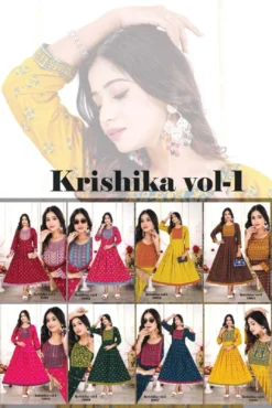Trends Krishika Vol 01 Kurti Wholesale Collection
