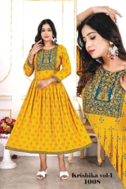 Trends Krishika Vol 01 Kurti Wholesale Collection