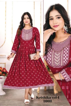 Trends Krishika Vol 01 Kurti Wholesale Collection