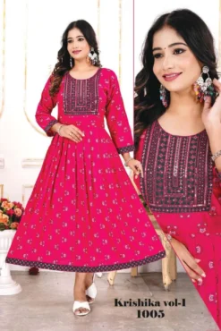 Trends Krishika Vol 01 Kurti Wholesale Collection