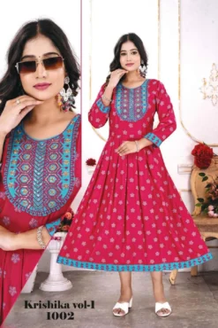 Trends Krishika Vol 01 Kurti Wholesale Collection