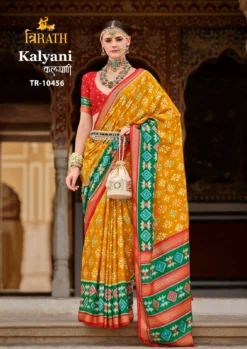 Trirath Kalyani Sigma Silk Saree Wholesale