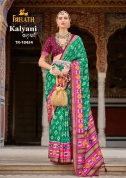 Trirath Kalyani Sigma Silk Saree Wholesale
