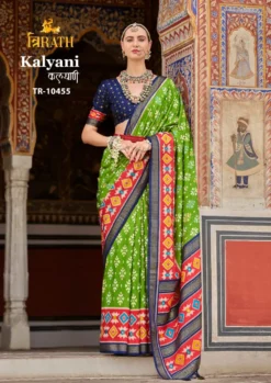 Trirath Kalyani Sigma Silk Saree Wholesale