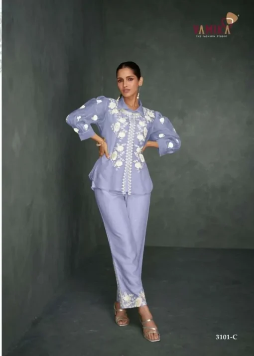Co Ord Set