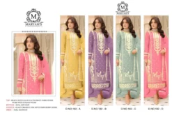 Zarin 182 Soft Organza Pakistani Dress With Embroidery Work