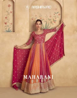 AASHIRWAD MAHARANI Wedding Gown Dress Under 3500