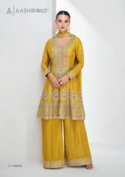 AASHIRWAD CREATION AARIKA PALAZZO SET