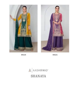 AASHIRWAD SHANAYA Chinnon Silk Kurti Palazzo Set