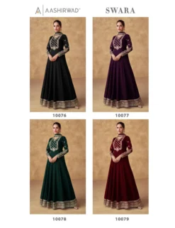 Aashirwad SWARA Chinnon Silk Wedding Gown Wholesale