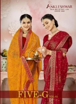 ANK Georgette Saree Bandhani Print With Lace Border Wholesale