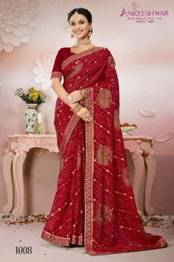 ANK Georgette Saree Bandhani Print With Lace Border Wholesale