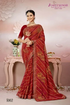 ANK Georgette Saree Bandhani Print With Lace Border Wholesale