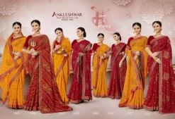 ANK Georgette Saree Bandhani Print With Lace Border Wholesale