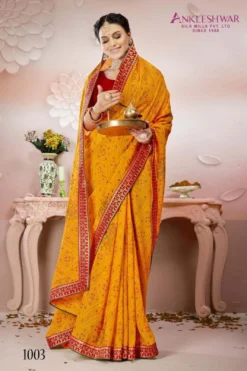 ANK Georgette Saree Bandhani Print With Lace Border Wholesale