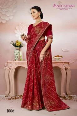 ANK Georgette Saree Bandhani Print With Lace Border Wholesale