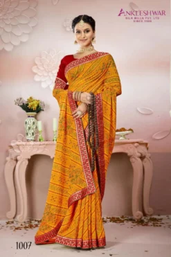 ANK Georgette Saree Bandhani Print With Lace Border Wholesale