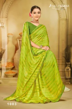 ANK Grande Finale Jari Print With Swarovski Work Saree