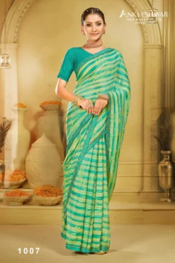 ANK Grande Finale Jari Print With Swarovski Work Saree
