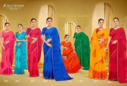 ANK Power Bank Georgette Print With Swarovski Work