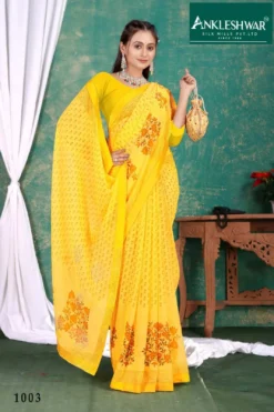 ANK TIKKI CHAT Vol 01 Chiffon Print With Swarovsk Butta Fancy Saree