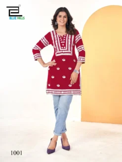 Blue Hills Hola Pro Rayon Side Cut Short Kurti