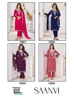 Blue Hills Saanvi Kurti Bottom With Dupatta