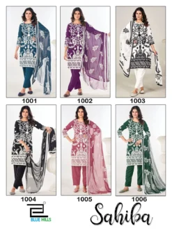 Blue Hills Sahiba Rayon Designer Kurti Bottom With Dupatta