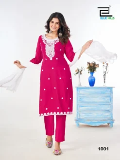 Blue Hills Shradha Kurti Bottom With Dupatta