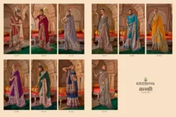 Kreshva Sannari Poly Viscose Silk Saree