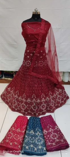 Krishna Vol 20 Party Wedding Wear Net Lehenga Choli Design
