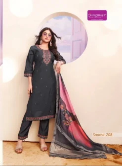 Rangmaya Saanvi Kurti Bottom With Dupatta