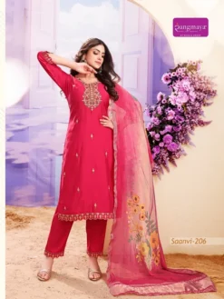 Rangmaya Saanvi Kurti Bottom With Dupatta