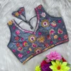 SS09 Fancy Satin Readymade Blouse With Embroidery Latest Design Design