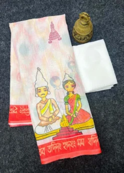 Subh 485 Durga Puja Lilen Saree New Design