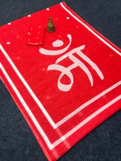 Subh 491 Durga Puja New Collection Lilen Saree Wholesale