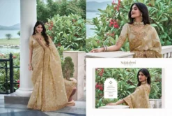 Sulakshmi The Wedding Saga Pure Tissue Silk Wholesale Designer Sarees