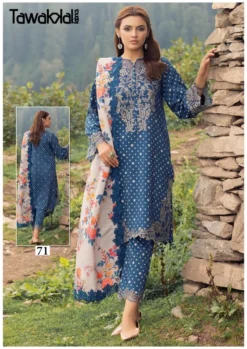 Tawakal Mehroz Vol 8 Cotton Dress Material