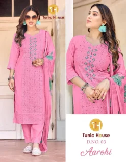 Tunic House Aarohi 01 Designer Cotton Kurti Bottom With Dupatta