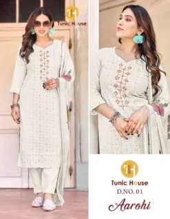 Tunic House Aarohi 01 Designer Cotton Kurti Bottom With Dupatta