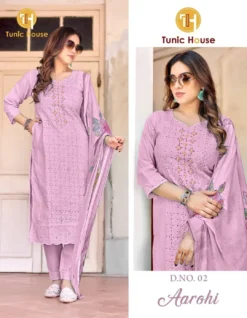 Tunic House Aarohi 01 Designer Cotton Kurti Bottom With Dupatta