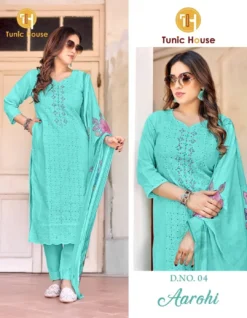Tunic House Aarohi 01 Designer Cotton Kurti Bottom With Dupatta