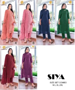 Tunic House Siya Designer Georgette Kurti Bottom With Dupatta